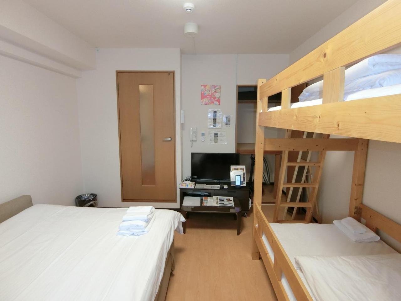 Rejoice Stay Kyoto Nijojo Minami Экстерьер фото